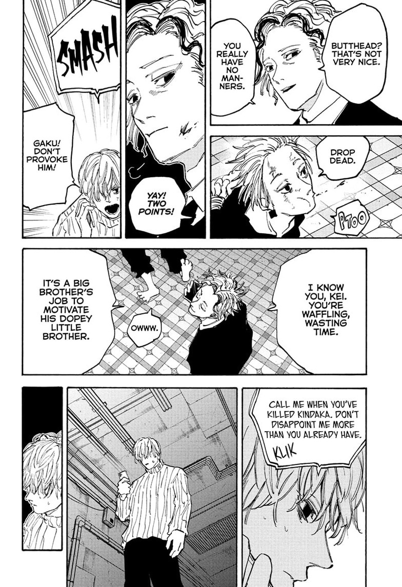 Chapter 118 (Image 13)