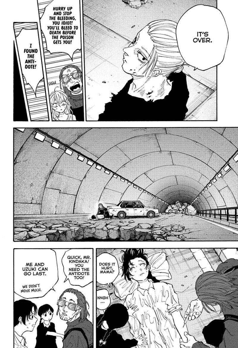 Chapter 118 (Image 7)