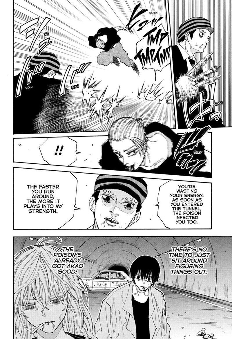 Chapter 118 (Image 2)