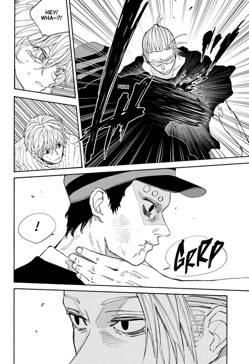 Chapter 118 (Image 4)