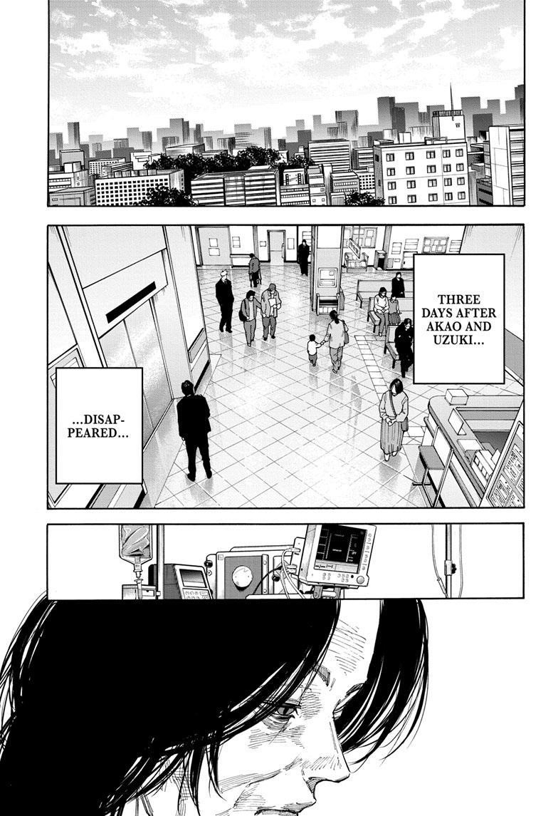 Chapter 119 (Image 8)