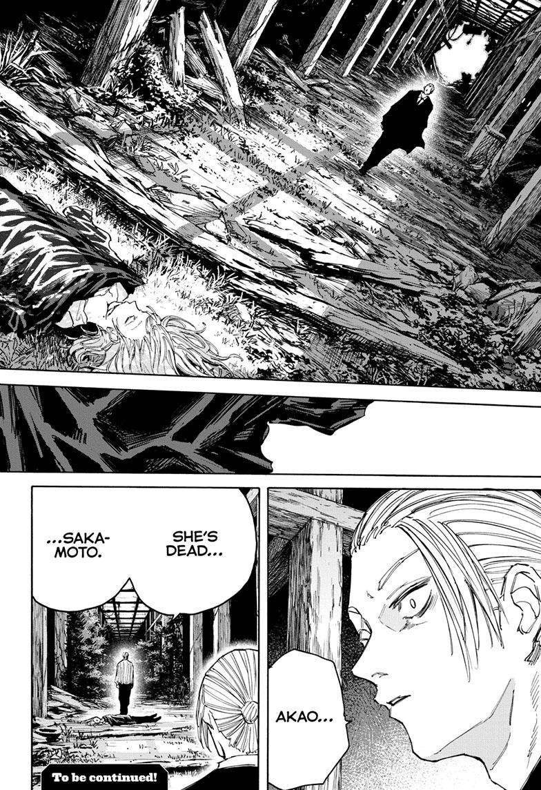 Chapter 119 (Image 17)