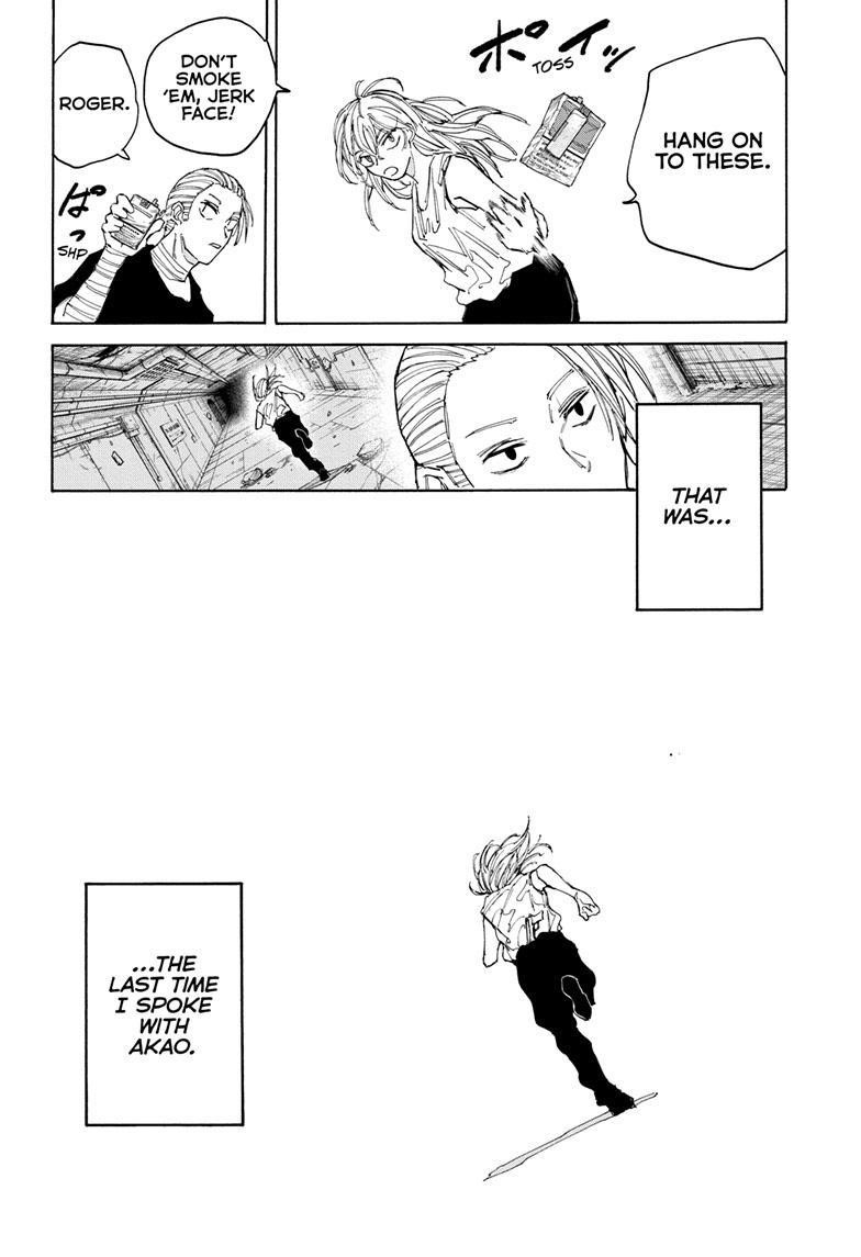 Chapter 119 (Image 7)