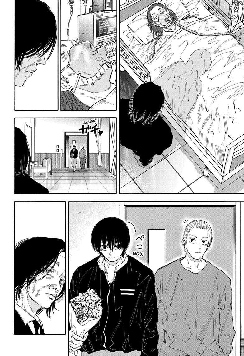 Chapter 119 (Image 9)