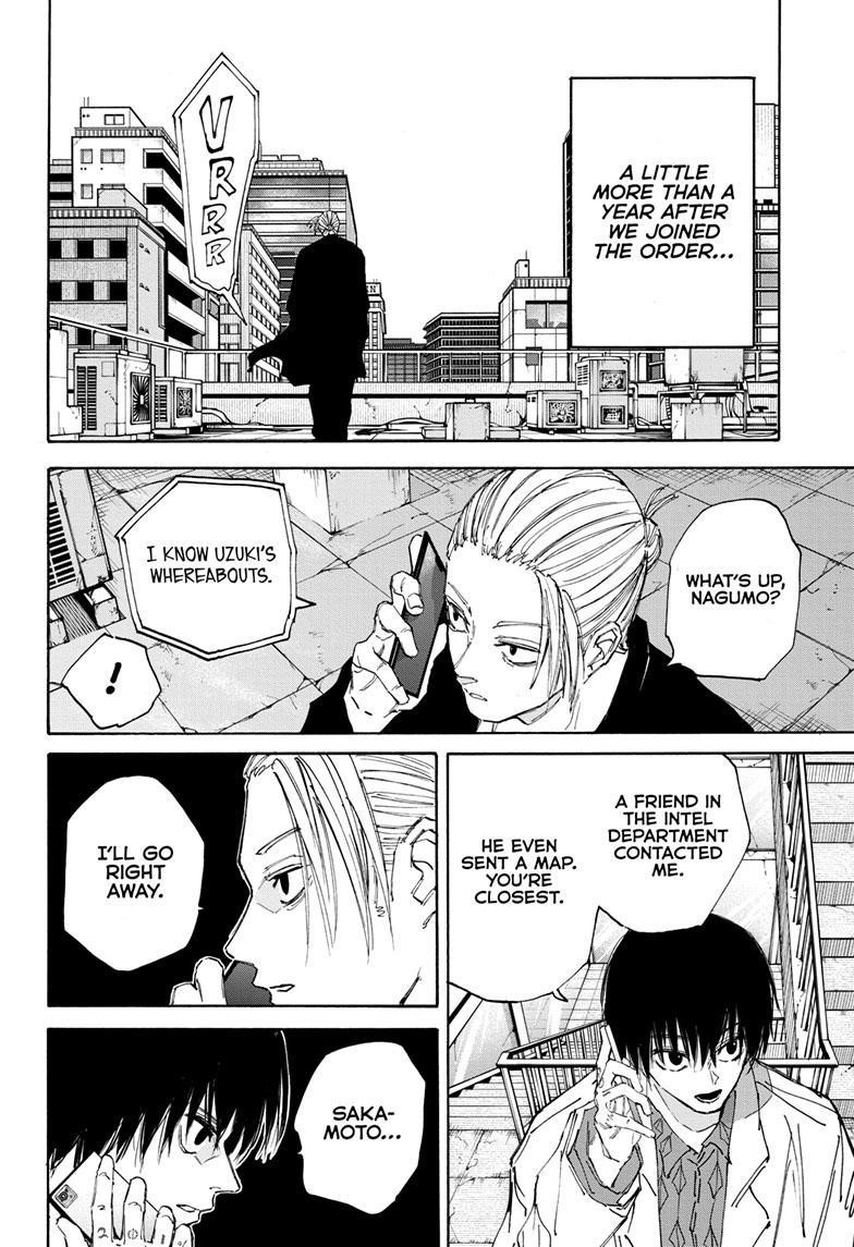 Chapter 119 (Image 15)