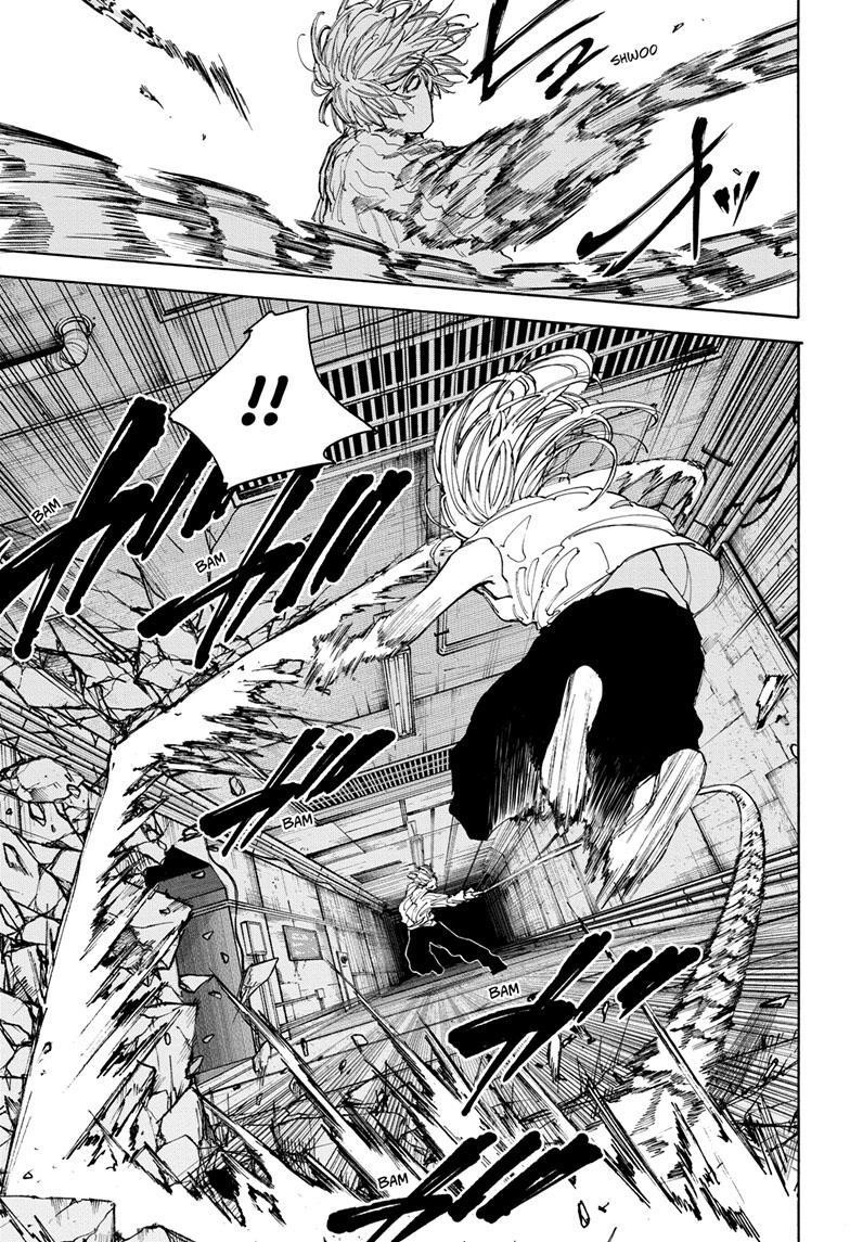 Chapter 119 (Image 3)