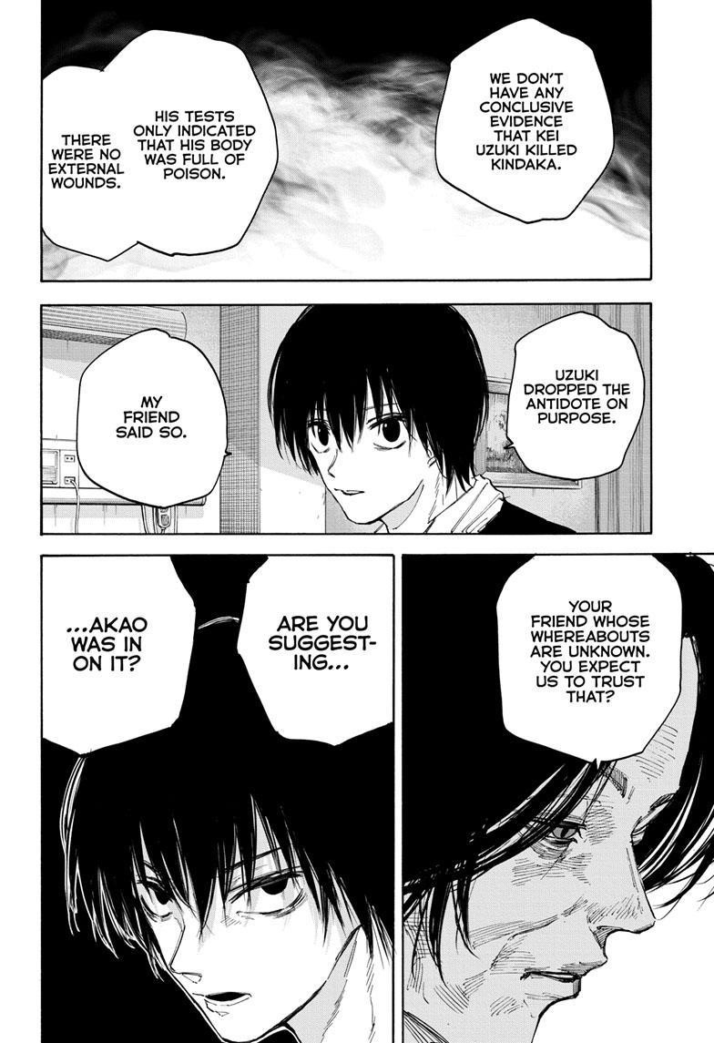 Chapter 119 (Image 11)