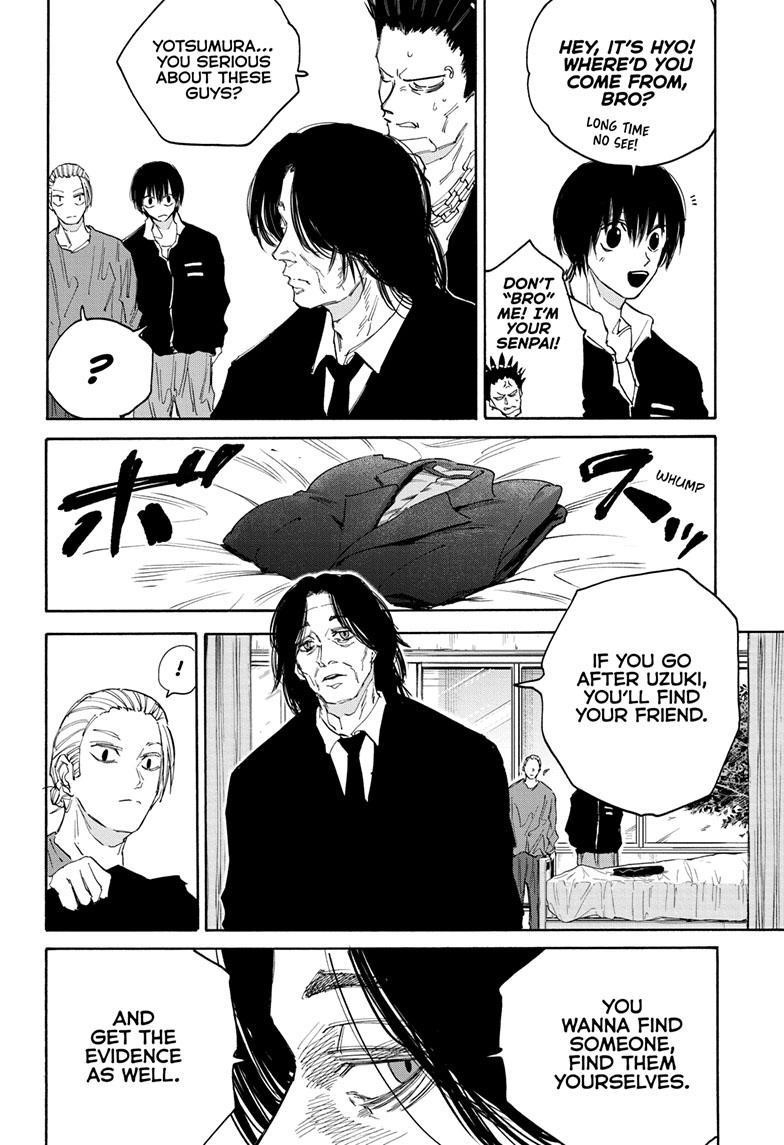 Chapter 119 (Image 13)