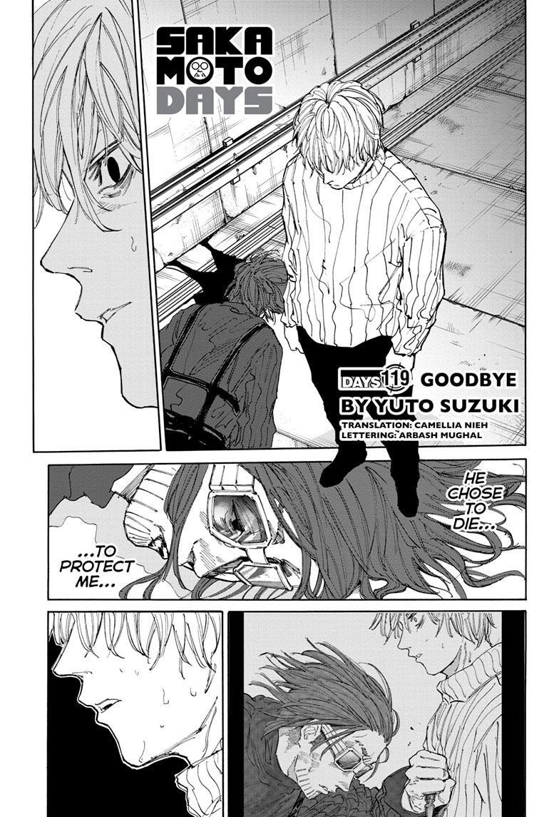 Chapter 119 (Image 1)