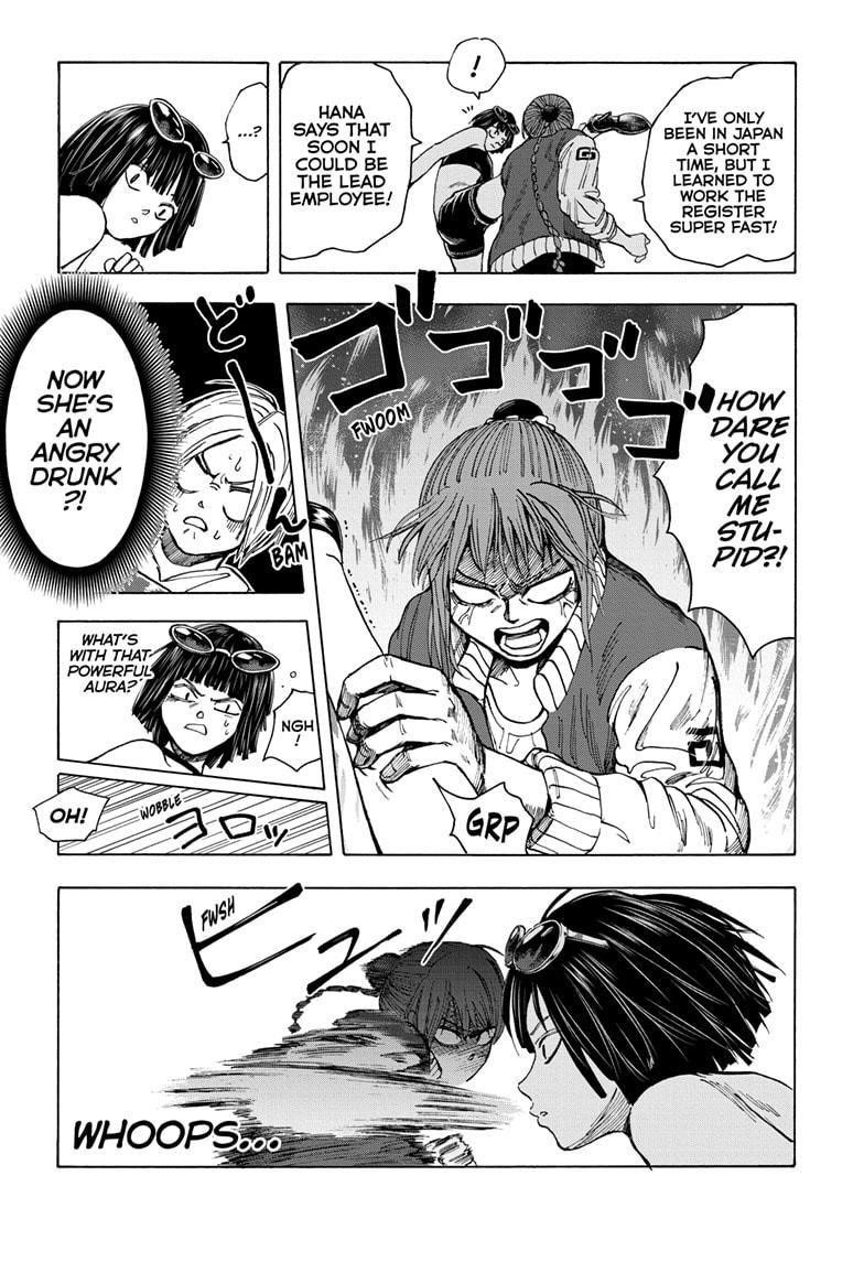 Chapter 12 (Image 9)