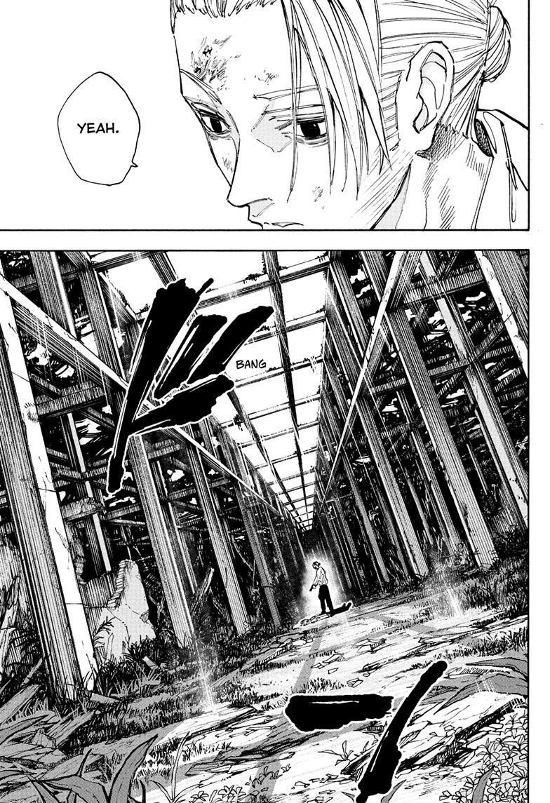 Chapter 120 (Image 17)