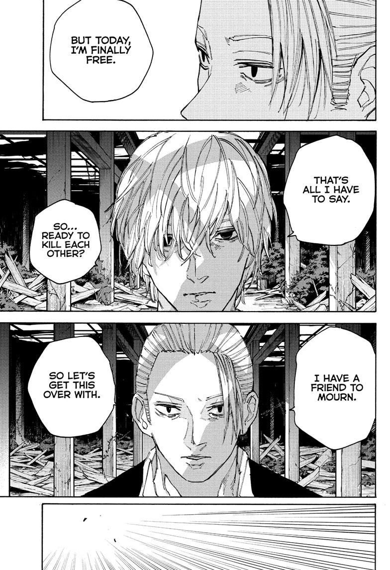 Chapter 120 (Image 5)