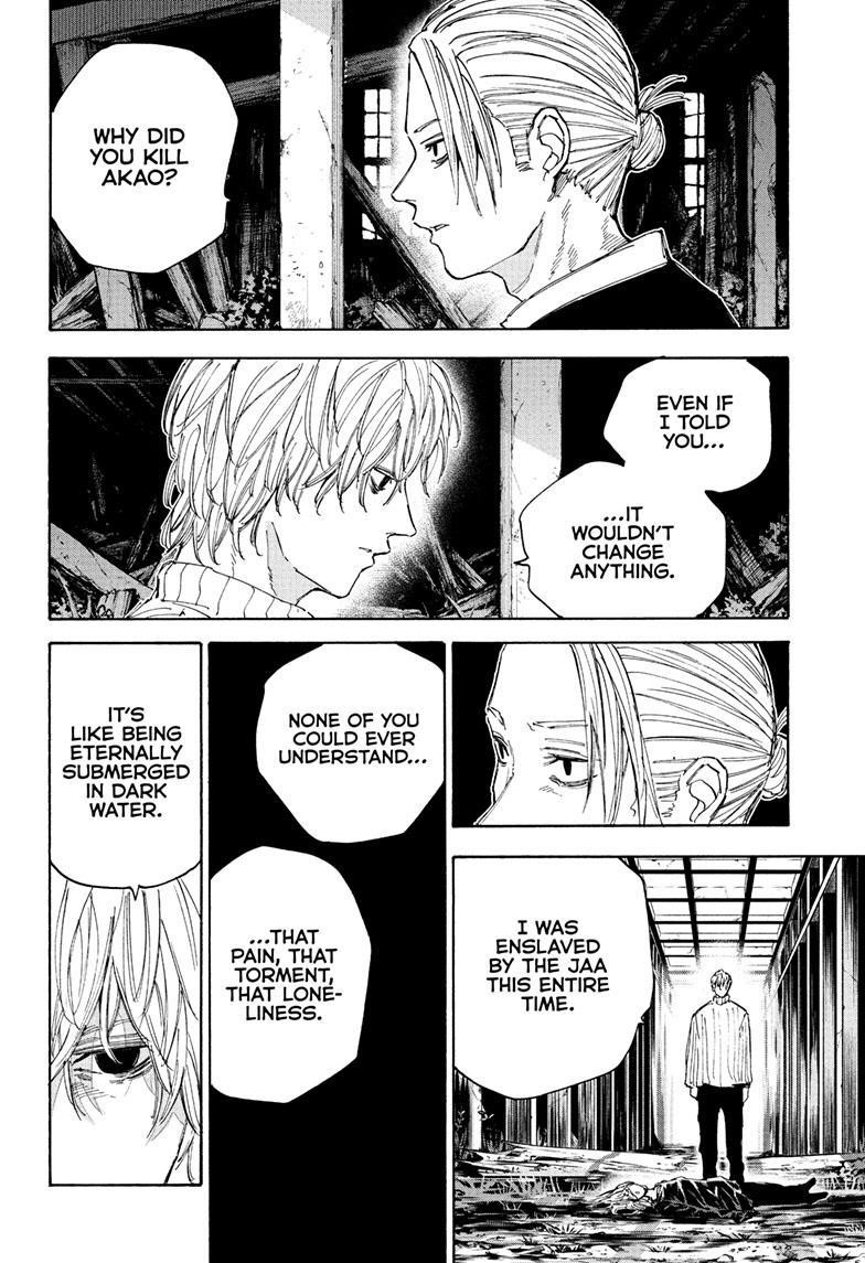 Chapter 120 (Image 4)