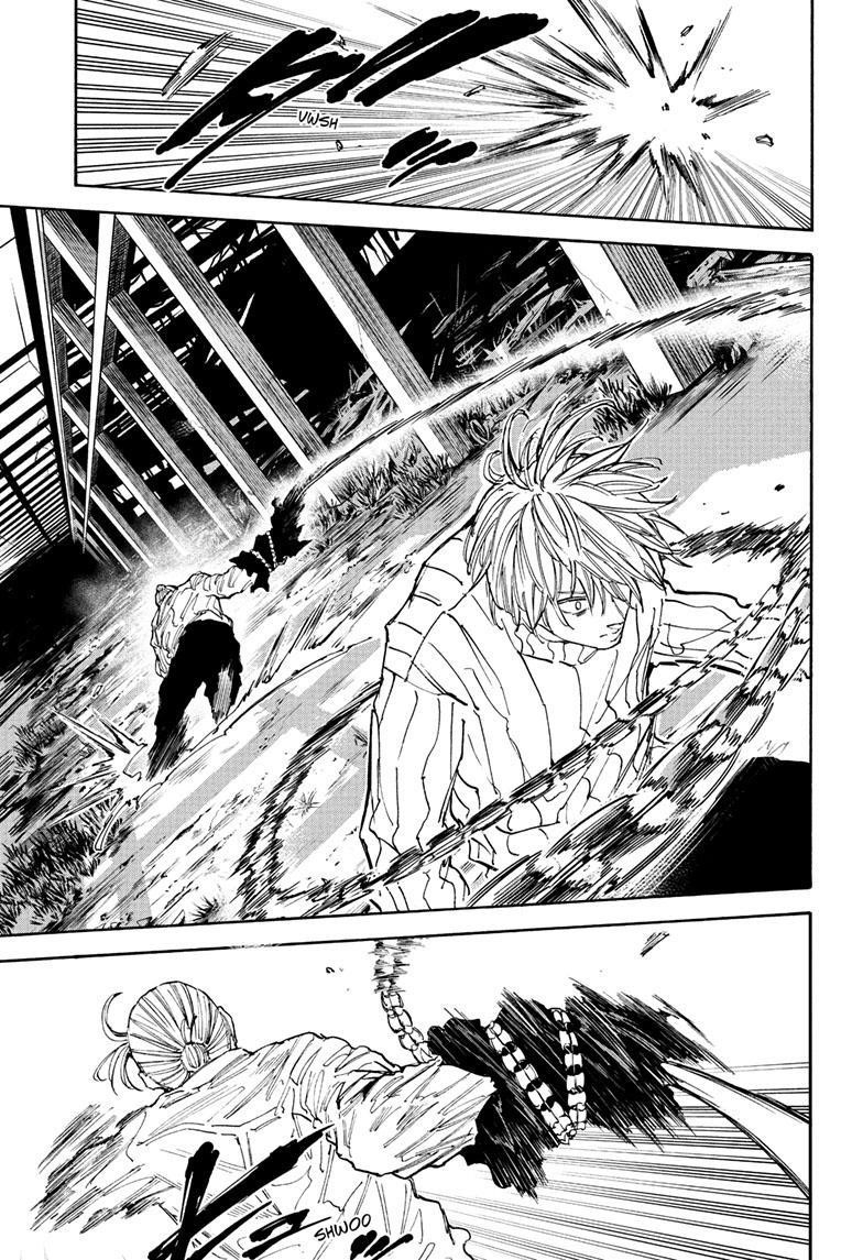 Chapter 120 (Image 12)