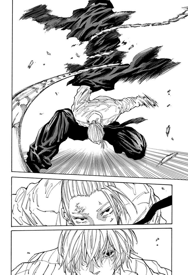 Chapter 120 (Image 11)