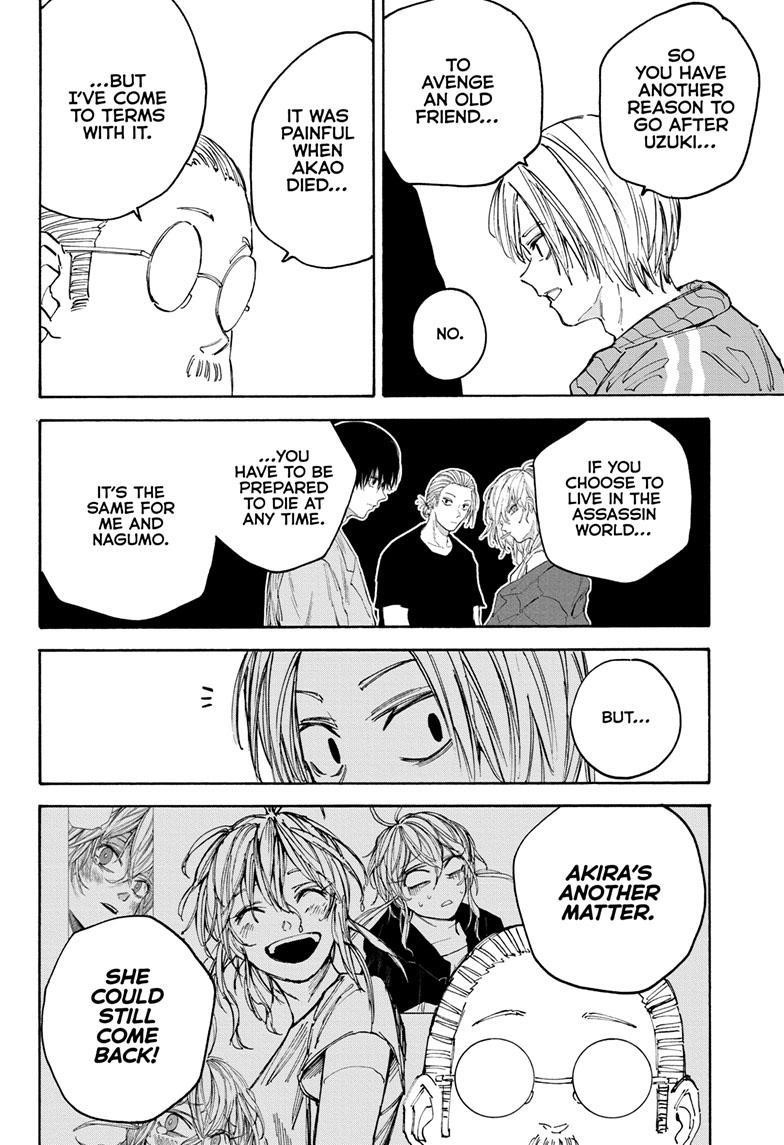 Chapter 121 (Image 2)