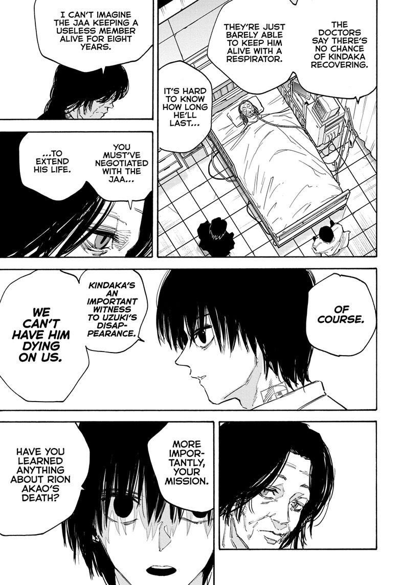 Chapter 121 (Image 7)