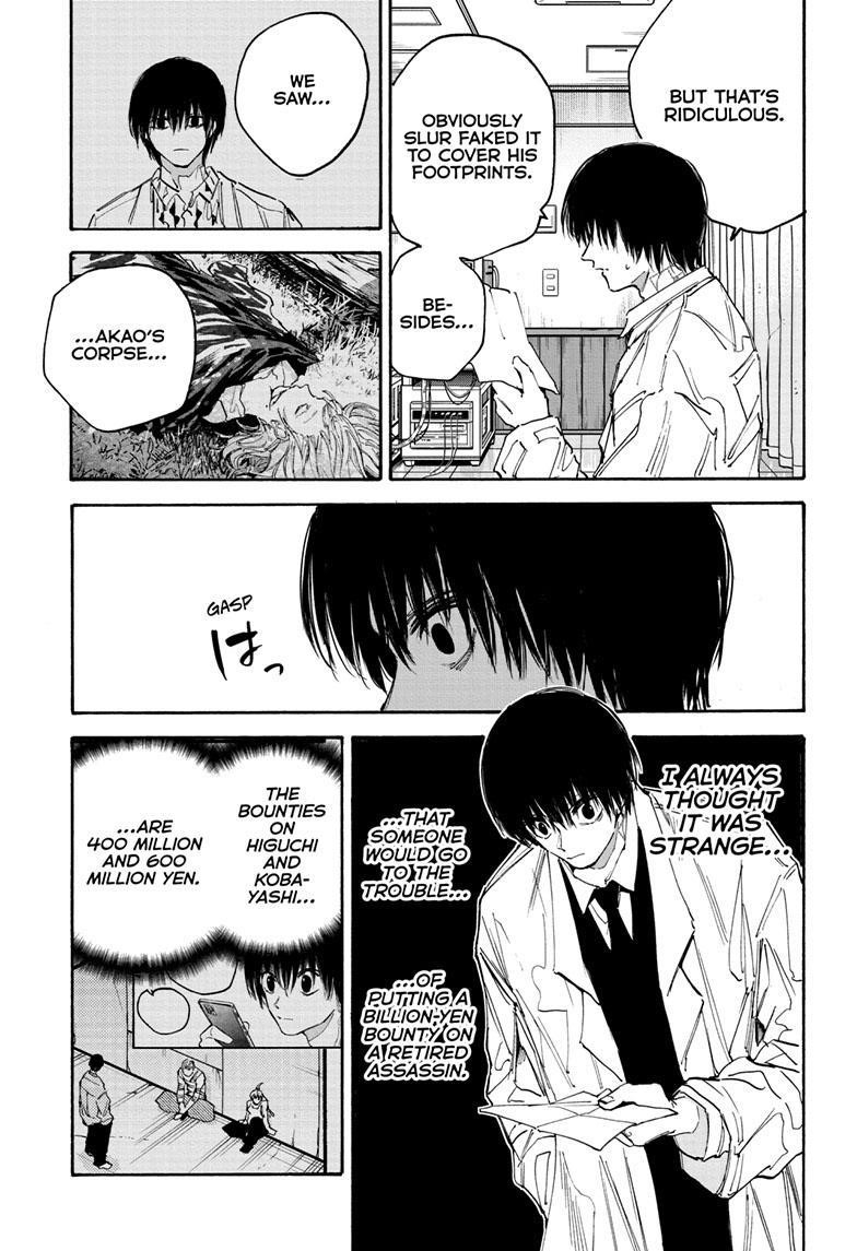 Chapter 121 (Image 11)