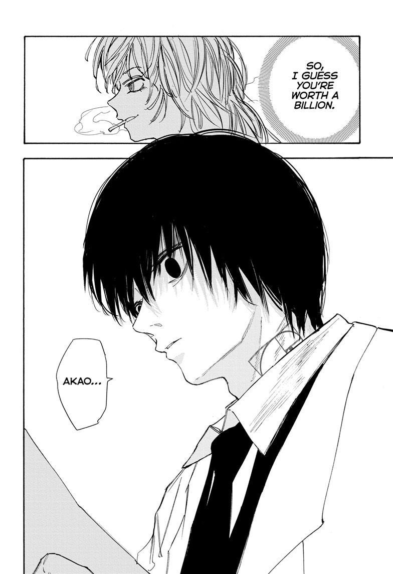 Chapter 121 (Image 12)