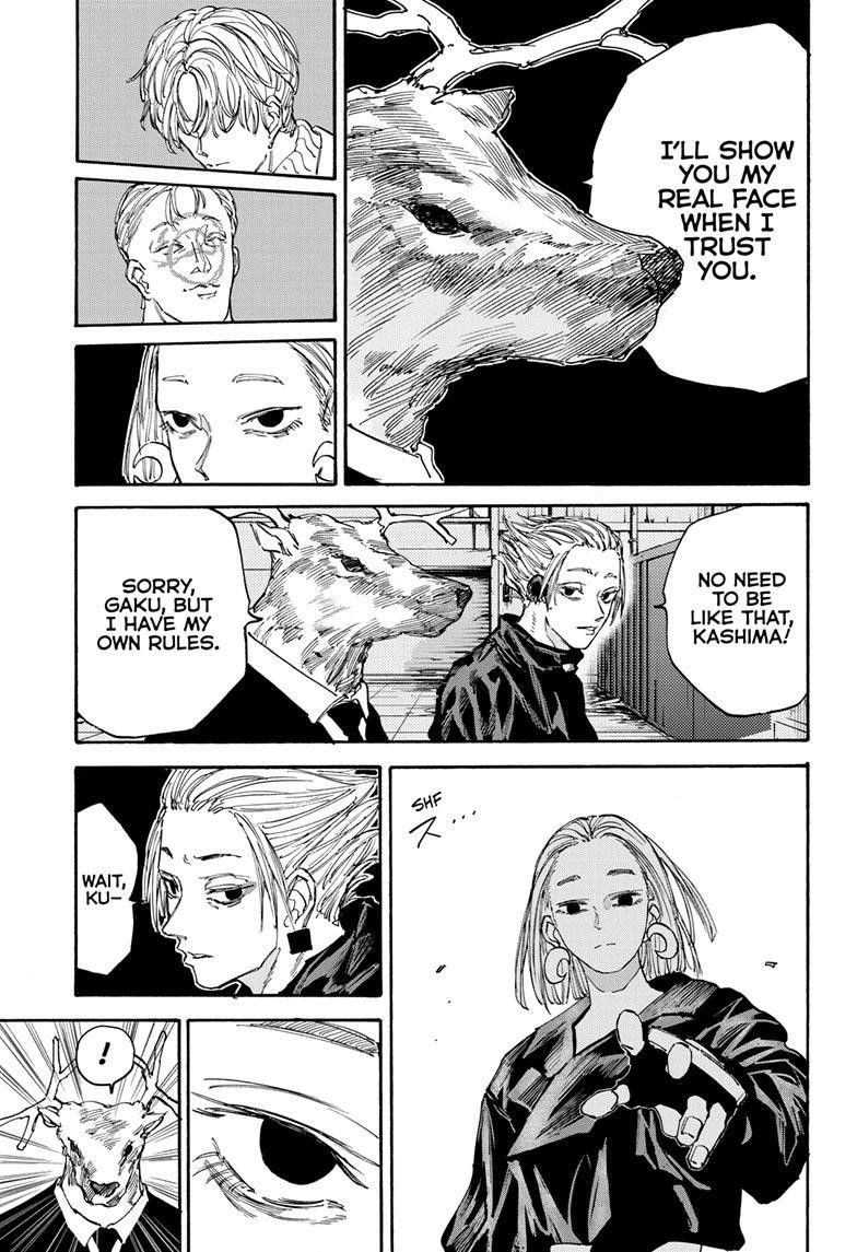 Chapter 122 (Image 3)