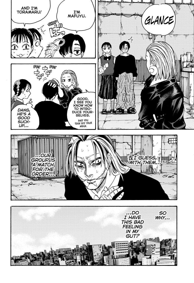 Chapter 122 (Image 6)