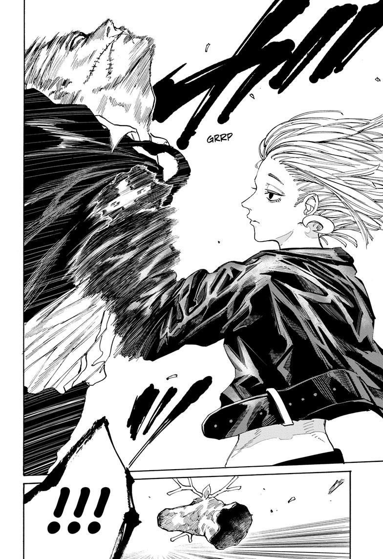 Chapter 122 (Image 4)