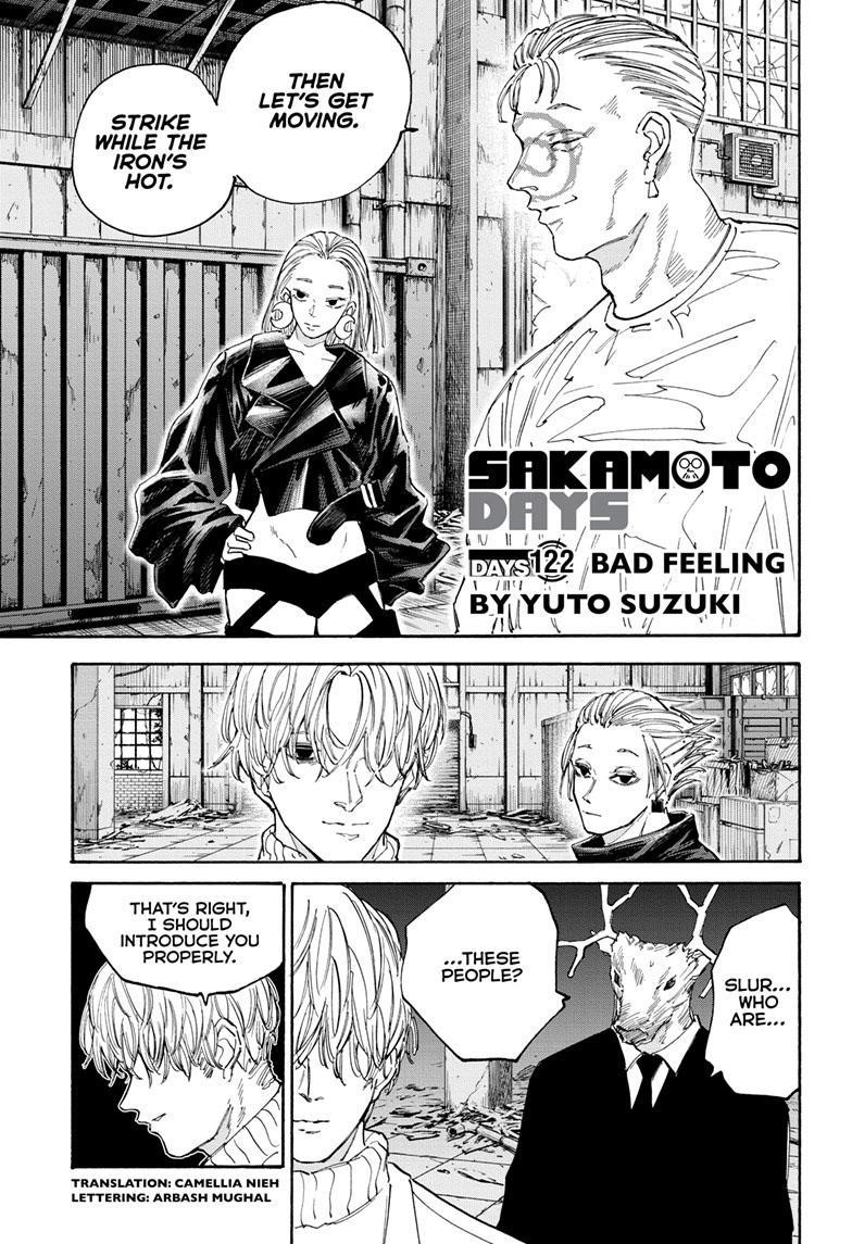Chapter 122 (Image 1)
