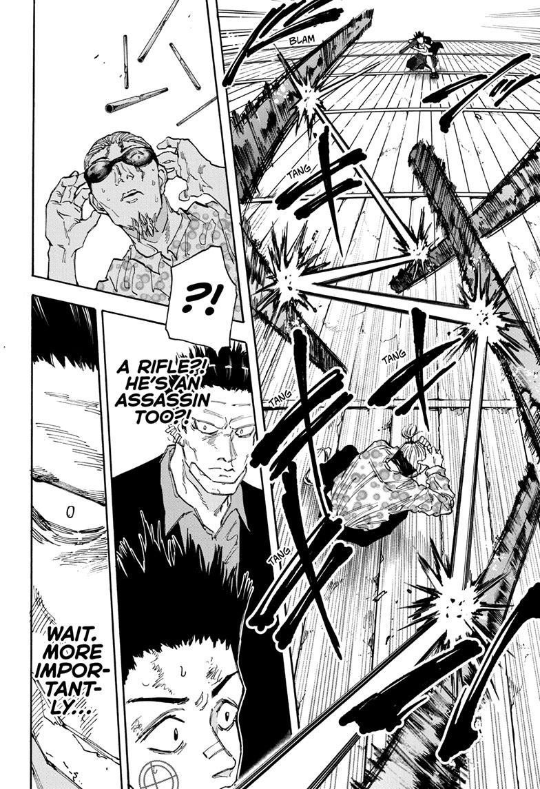 Chapter 123 (Image 16)