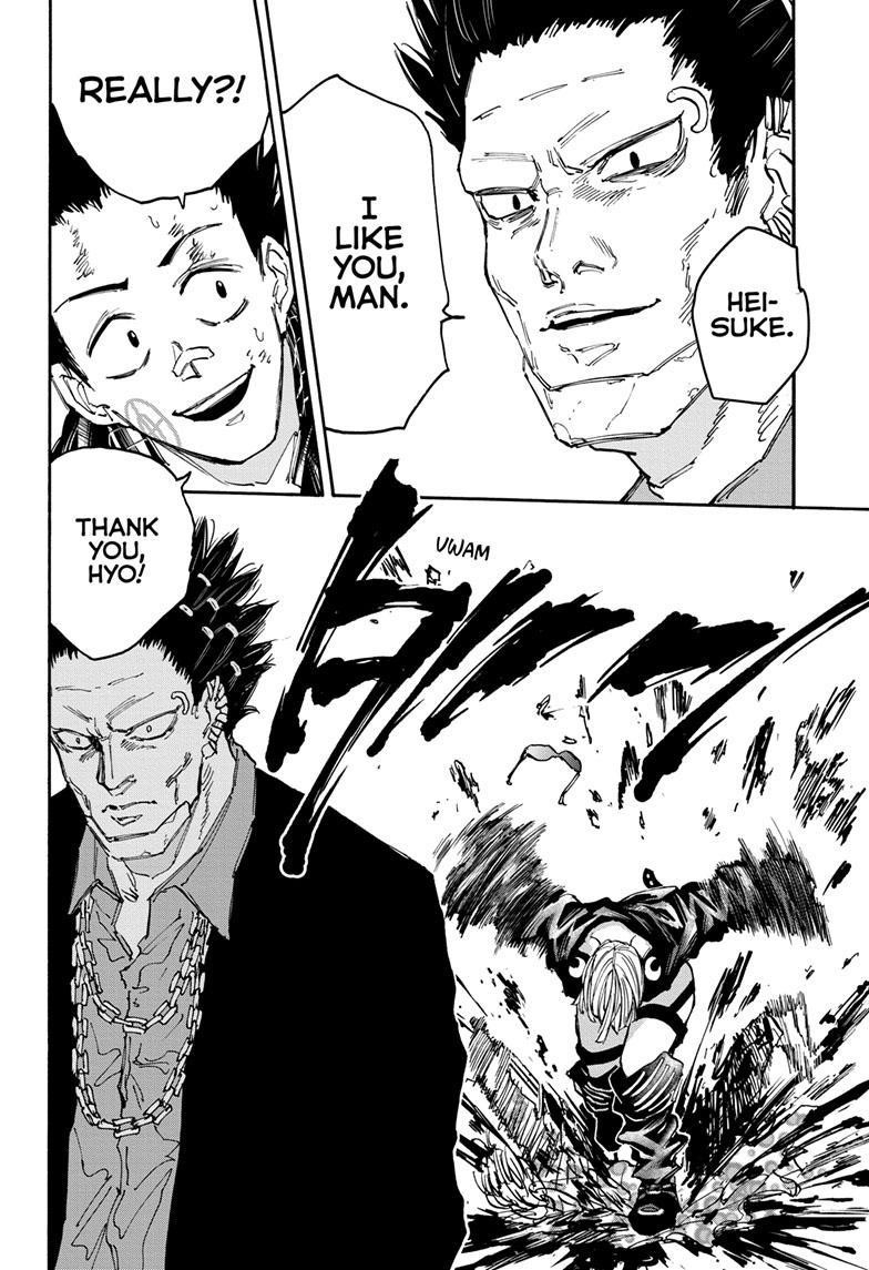 Chapter 123 (Image 18)