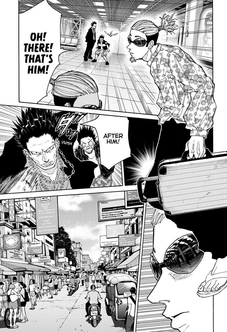 Chapter 123 (Image 3)