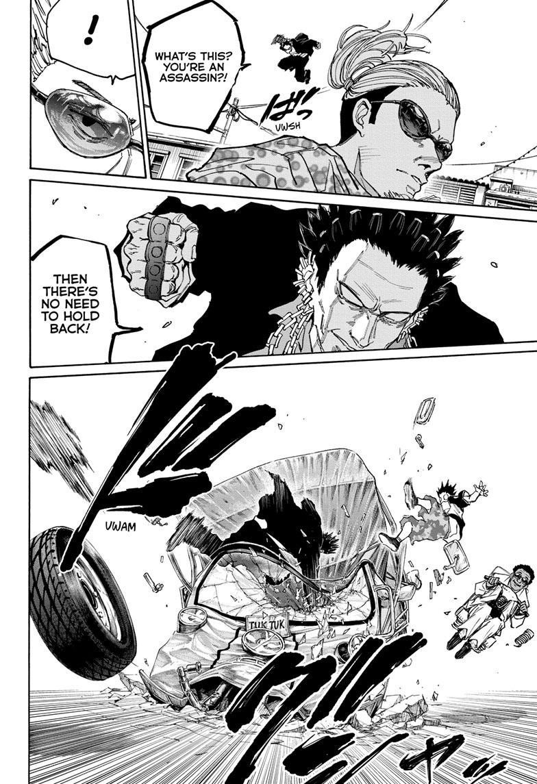Chapter 123 (Image 6)