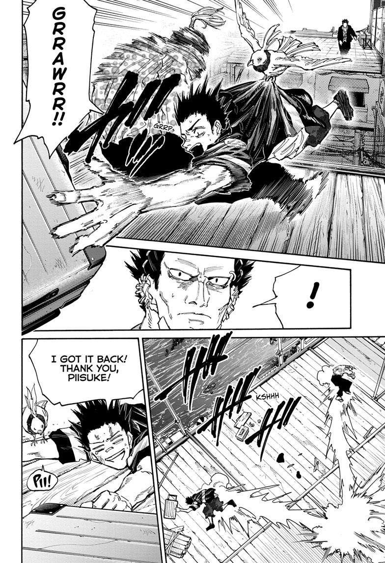Chapter 123 (Image 14)