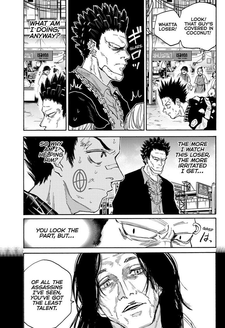 Chapter 123 (Image 11)
