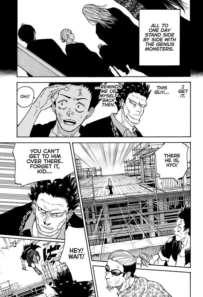 Chapter 123 (Image 13)