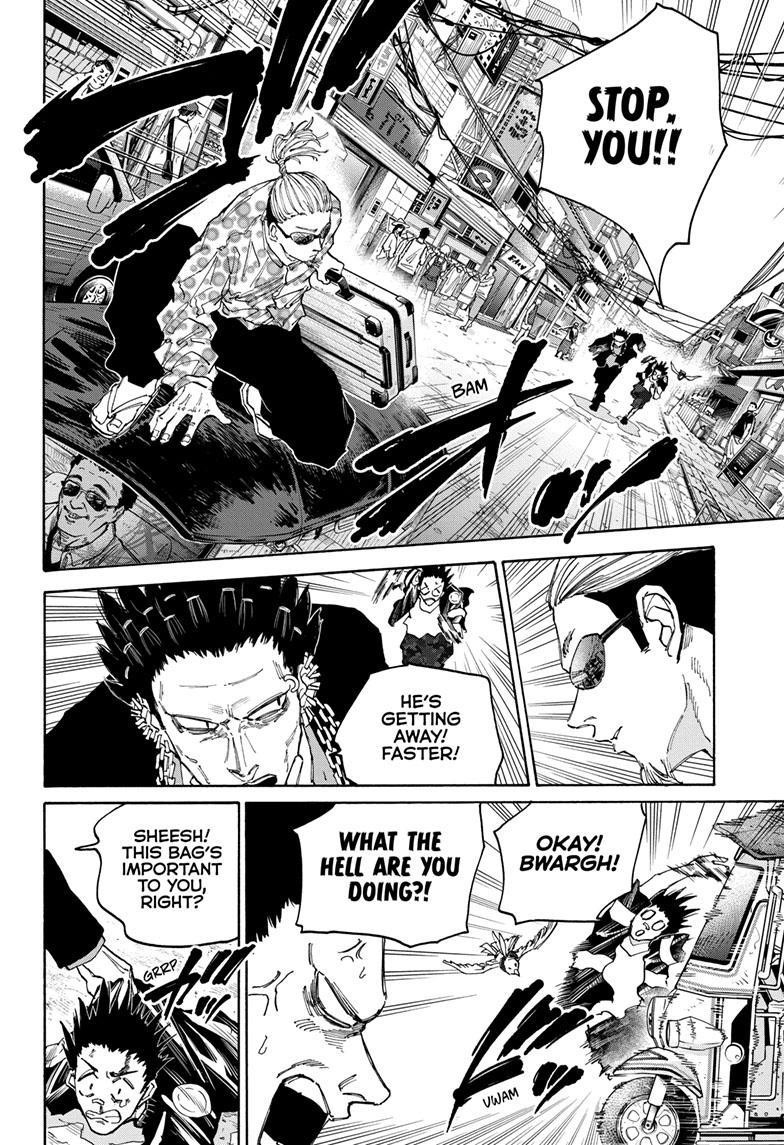 Chapter 123 (Image 4)
