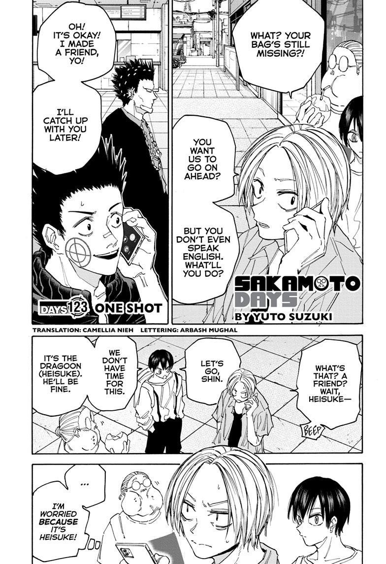 Chapter 123 (Image 1)