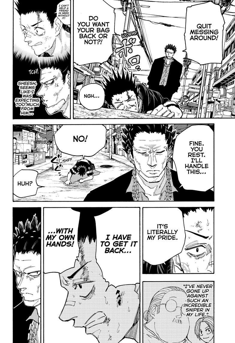 Chapter 123 (Image 10)