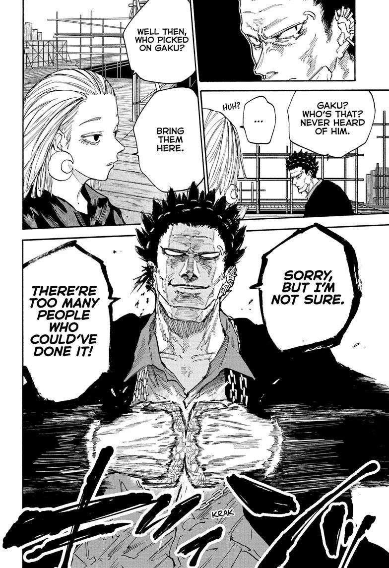 Chapter 124 (Image 5)