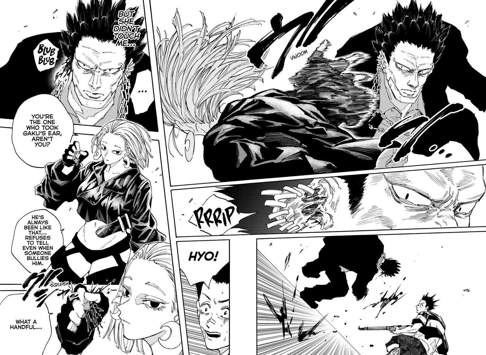 Chapter 124 (Image 4)