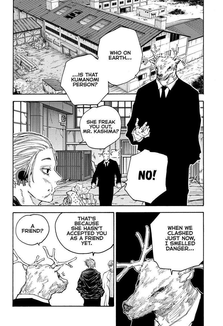 Chapter 124 (Image 9)