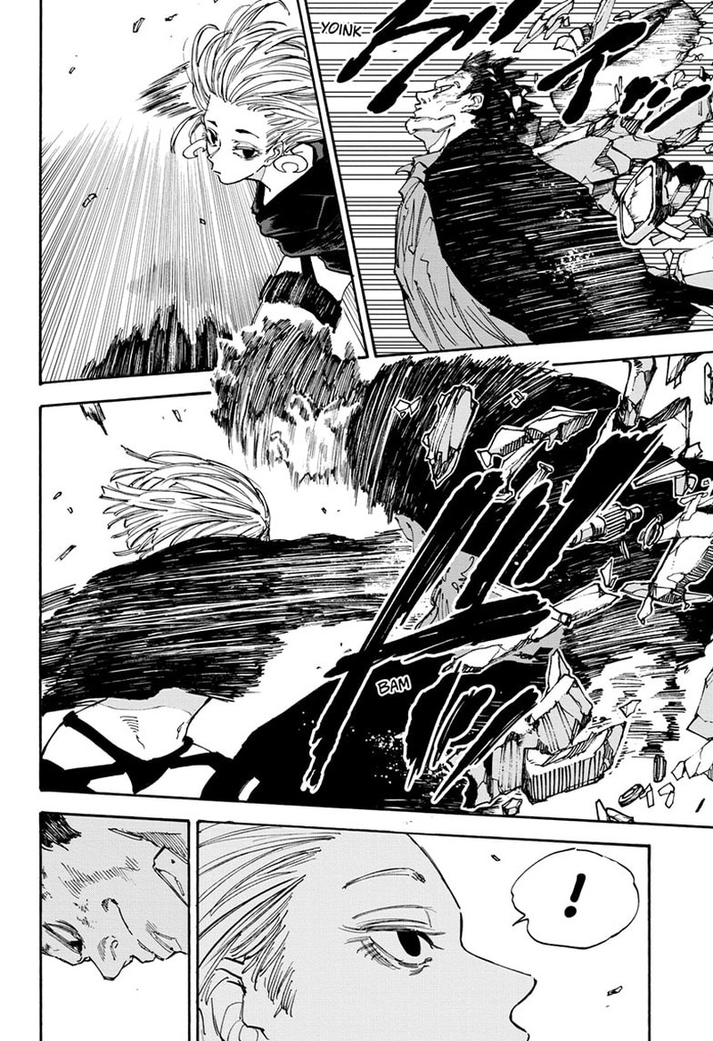Chapter 125 (Image 3)