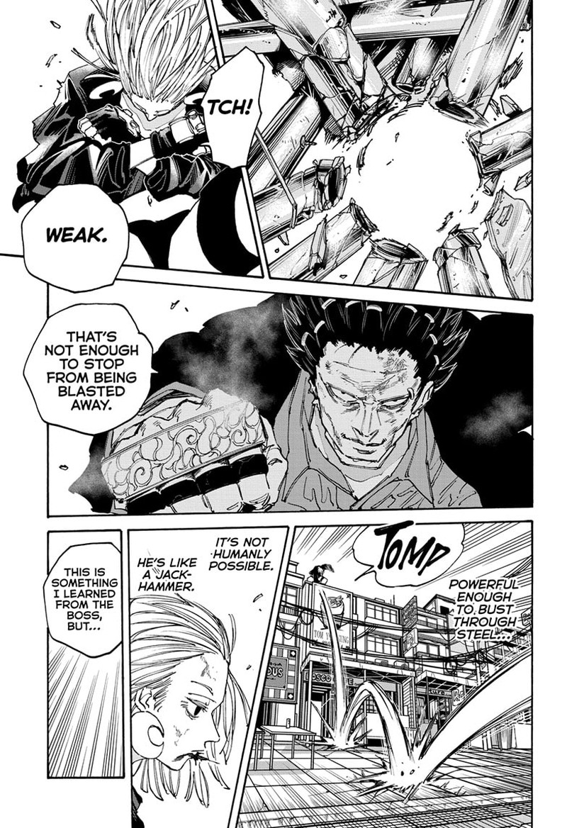 Chapter 125 (Image 6)