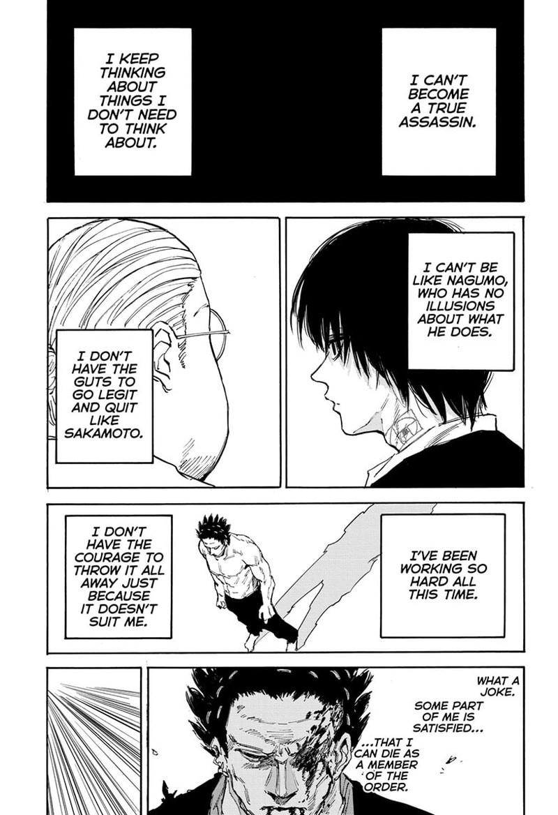 Chapter 125 (Image 16)