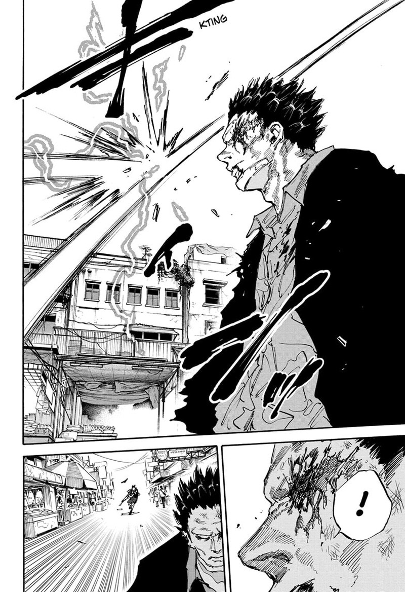 Chapter 125 (Image 17)