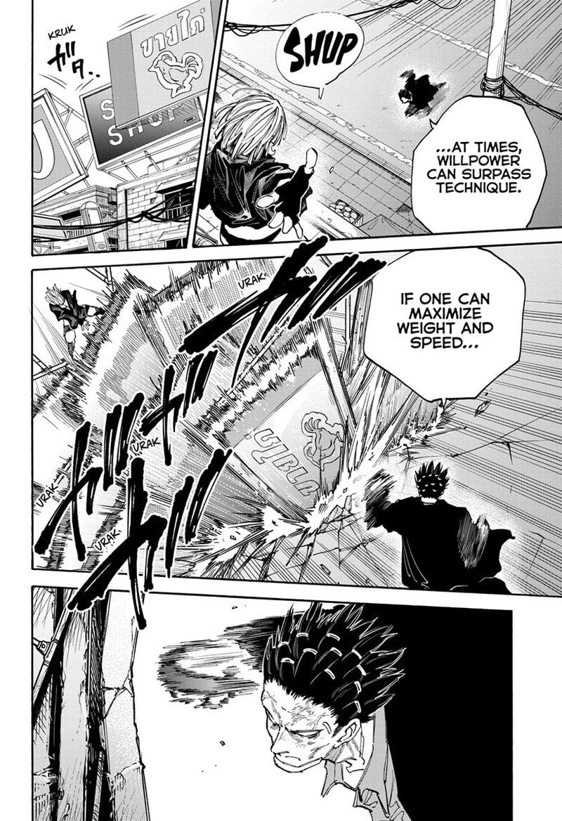 Chapter 125 (Image 7)