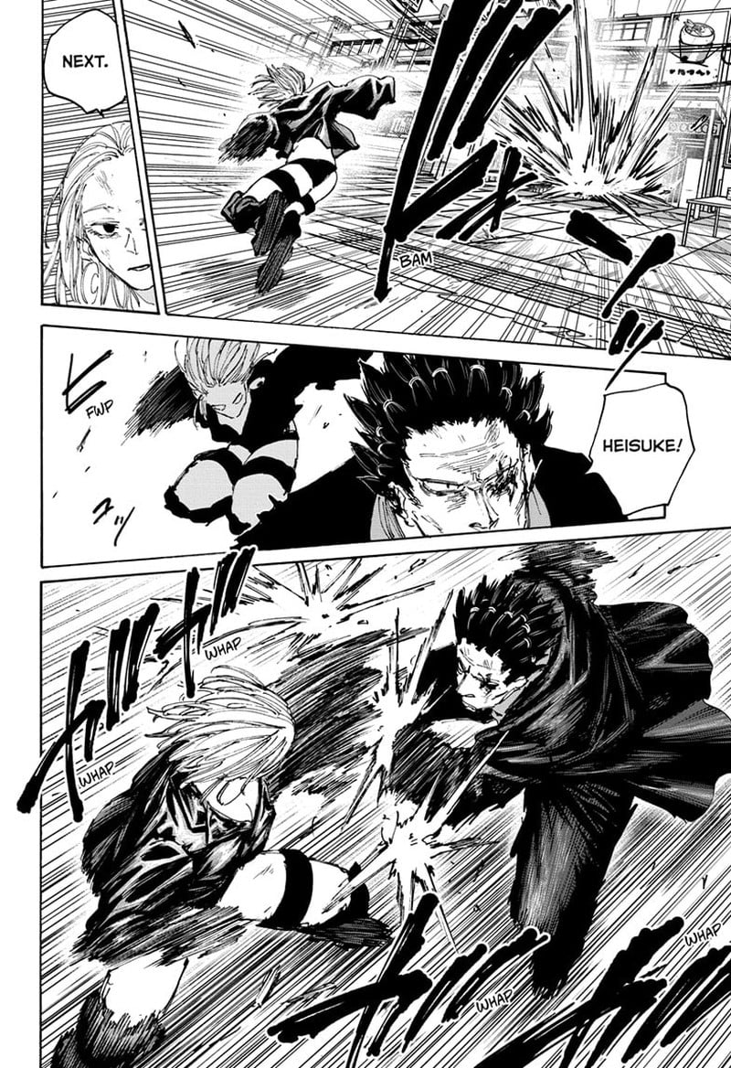 Chapter 126 (Image 16)