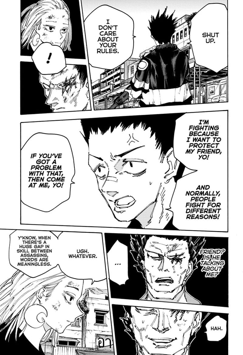 Chapter 126 (Image 7)