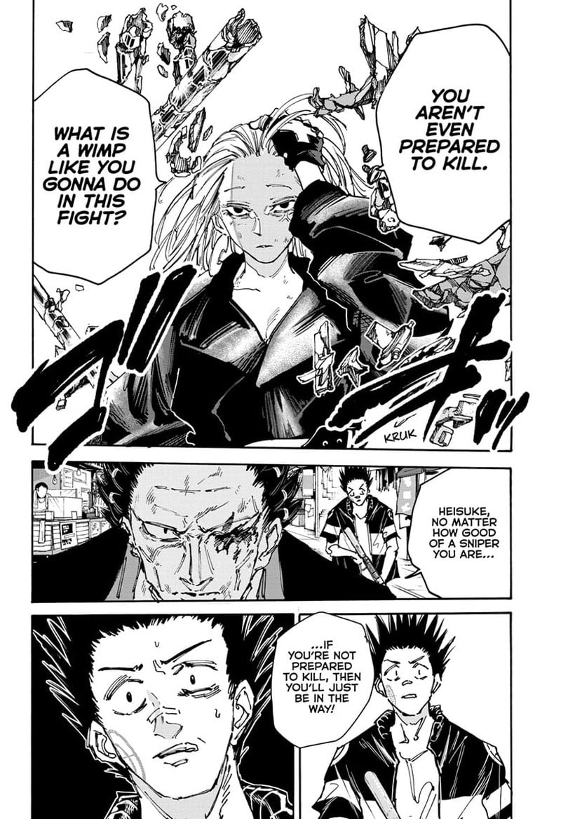 Chapter 126 (Image 6)