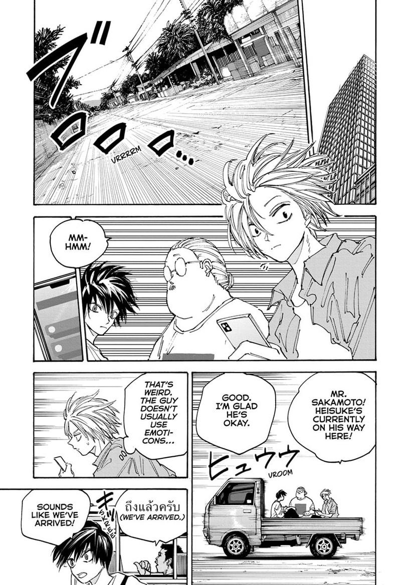 Chapter 128 (Image 3)