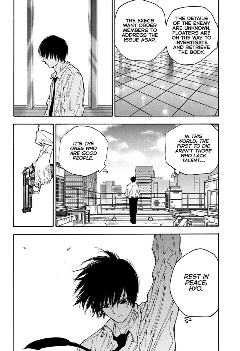 Chapter 128 (Image 2)